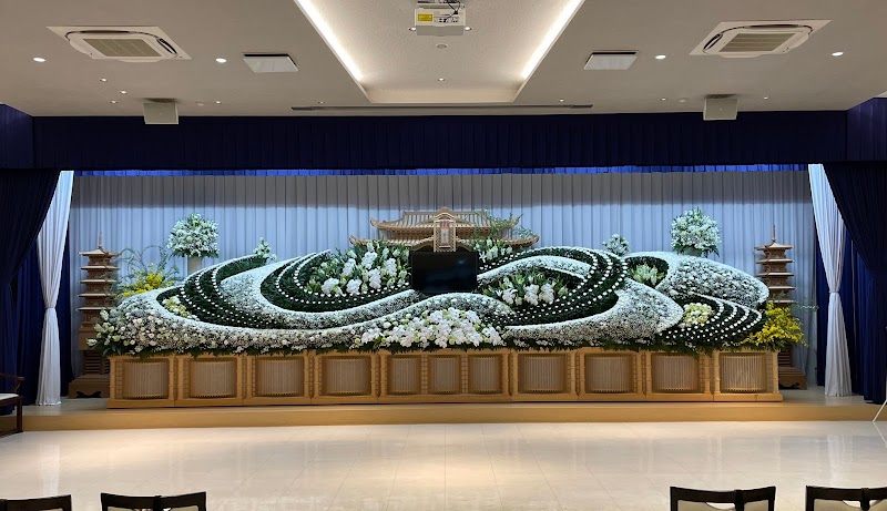 ㈲大蔵堂 セレモニーホール結/葬儀・葬儀場・斎場(鹿児島県指宿市)