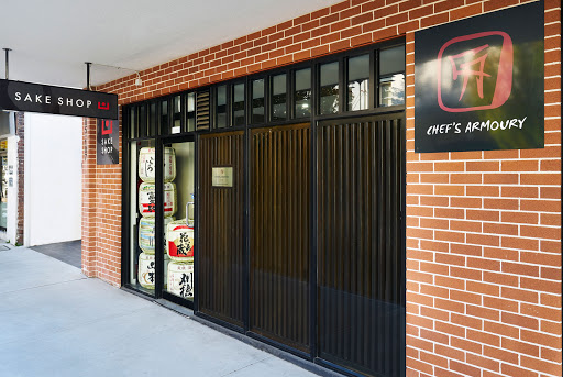 Sakeshop