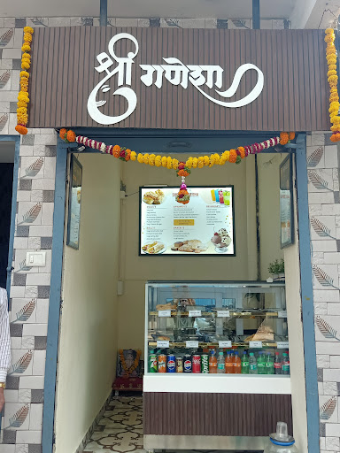 Gallery image 7