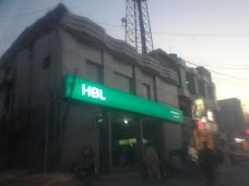 HBL ATM mardan