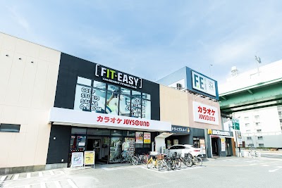 フィットイージー 萩野通店