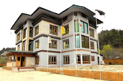 Photos of Hotel Kuenzang Norling International