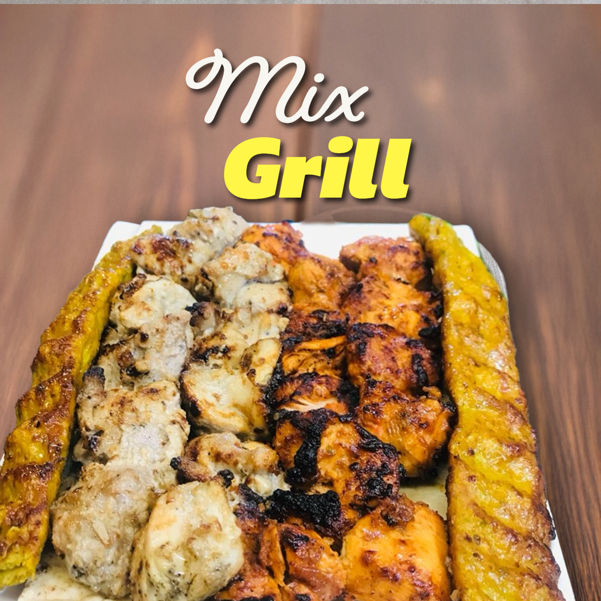 Meat Me Restaurant - صورة 2