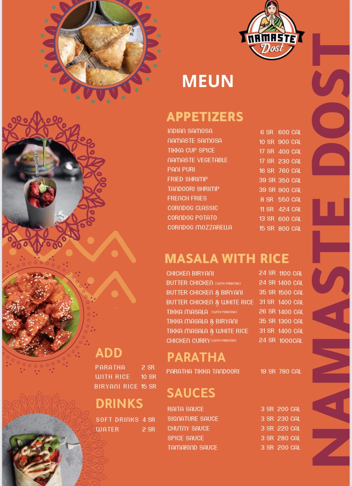 نمستي دوست Namaste dost - صورة 2