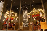 こまつ曳山交流館みよっさ