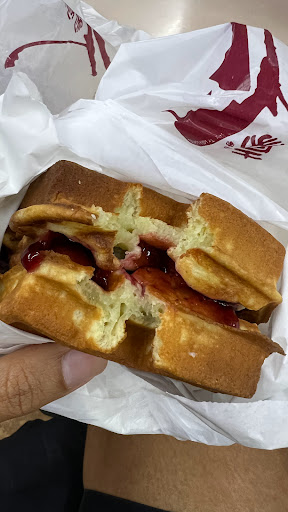 Yi Jia Bakery & Cafe - Thumbnail