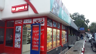 Photos of Кафе "Coffee Rooms"