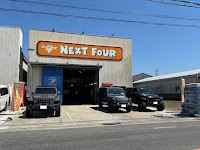 ネクストフォー