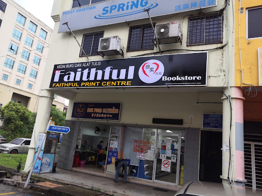 Faithful Bookstore