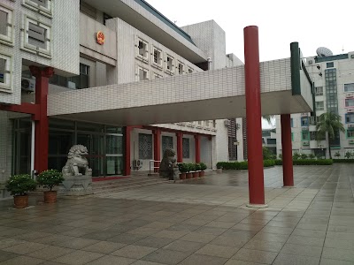 Photos of Embassy of the People's Republic of China