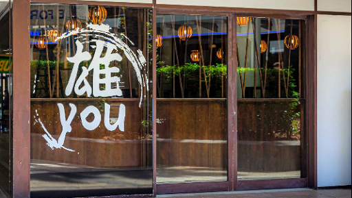 Photo of You Japanese Restaurant