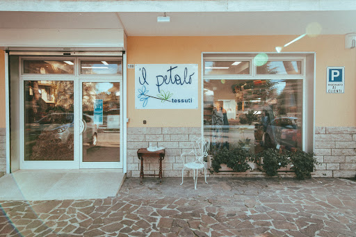 Il Petalo - Visual