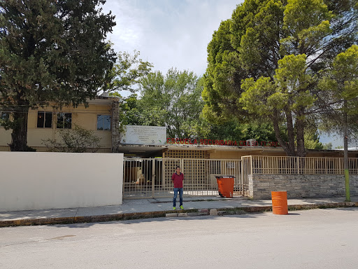 Escuela Secundaria Celso Flores Zamora