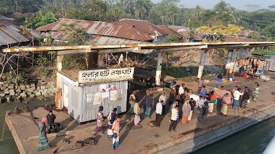 Photos of Hularhat Launch Ghat
