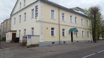Photos of Central Hotel