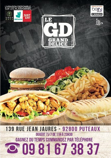 Photo 3 - Le Grand Délice