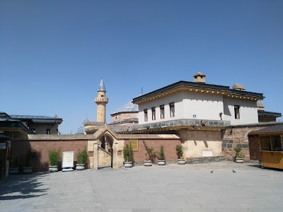 Photos of Haci Bektas Museum