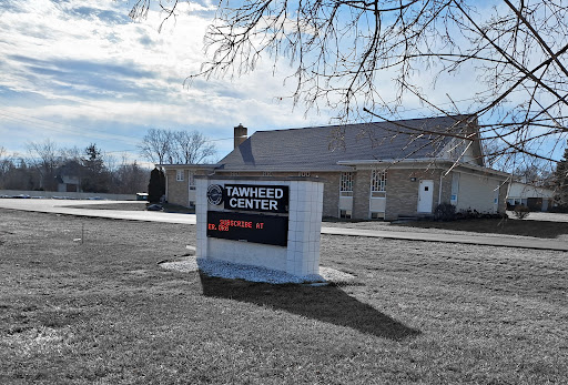 Tawheed Center - Visual