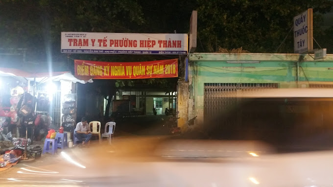 Trạm Y Tế Phường Hiệp Thành, 286 Hiệp Thành 13, Hiệp Thành, Quận 12