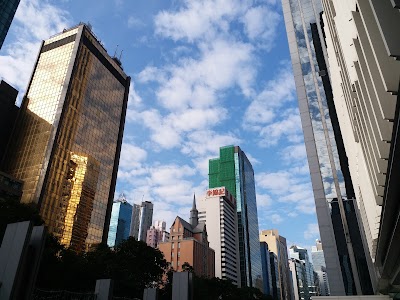 Photos of Chinese Arts and Crafts (Wan Chai)