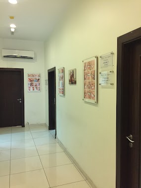 Al Yaqoot Dental Clinics, Author: هاني العتيبي