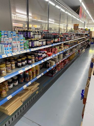 ADA Markt - Türkischer Supermarkt Gallery - Germany