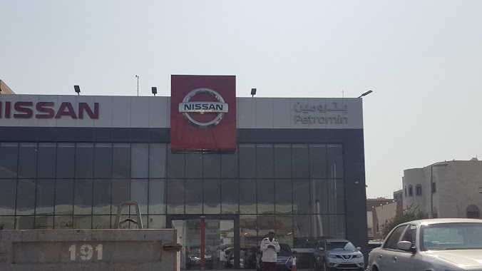 Petromin Nissan, Author: ABU SULIMAN AL7RBI