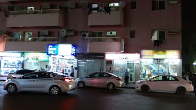 Photos of City Star Bus Rental LLC