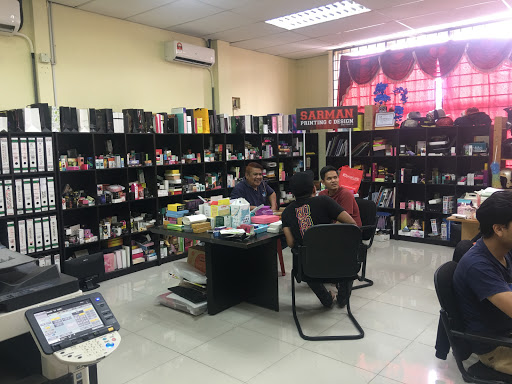 SARMAN PRINTING SDN BHD