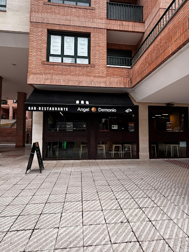El Viejo Roble, Oviedo