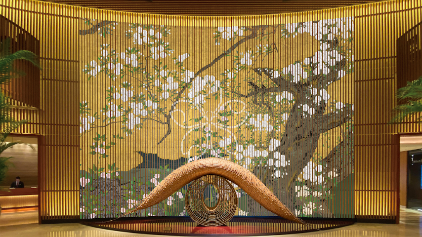 The Peninsula Tokyo by null