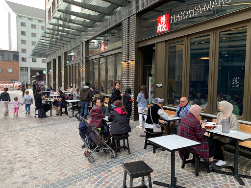 Photo of Hakatamon Ramen