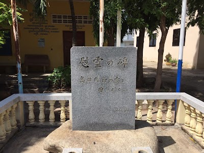 Photos of Taing Korsang Khang Tboung Pagoda