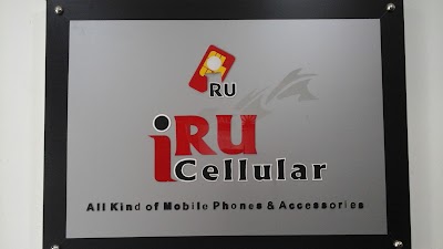 Photos of Iru Cellular
