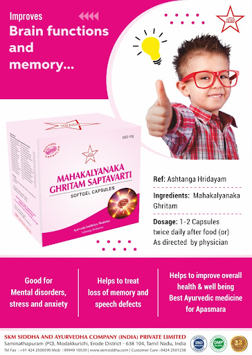 In today’s fast-paced lifestyle, stress, poor concentration, weak memory, and mental fatigue are… post image