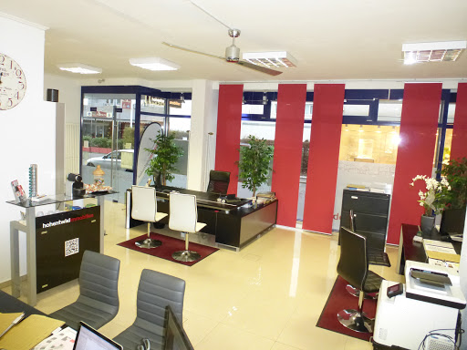 Hohentwiel Immobilien