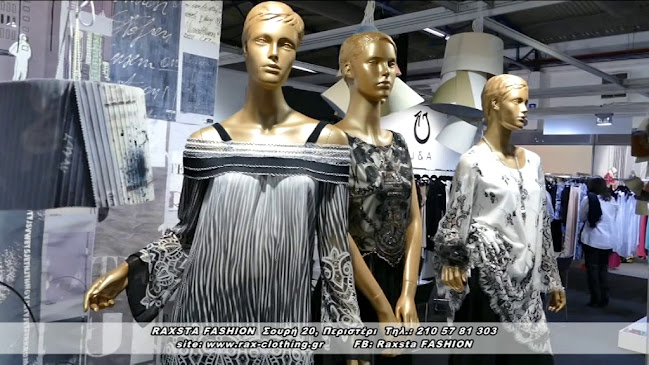 Αξιολογήσεις για το Anna Raxevsky στην Περιστέρι - Κατάστημα ρούχων