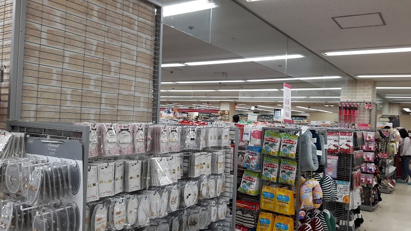 ダイソーマルエツ朝霞店 埼玉県朝霞市本町 100 円ショップ 100円ショップ グルコミ