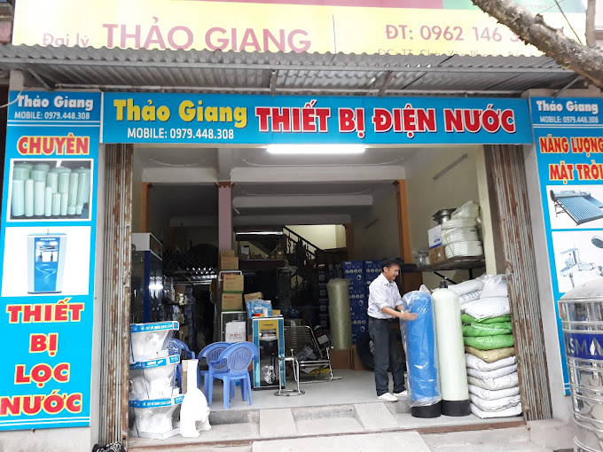 Cửa Hàng Điện Nước Thảo Giang – Chờ