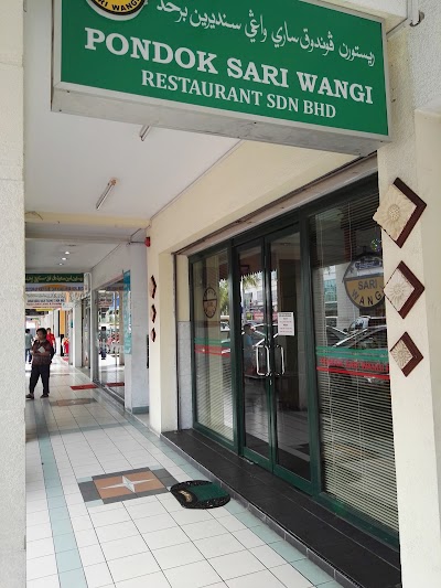 Photos of Pondok Sari Wangi, Delima