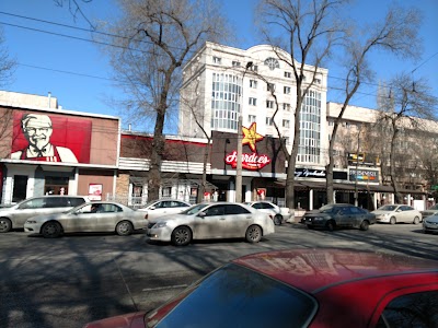 Photos of Hardee's