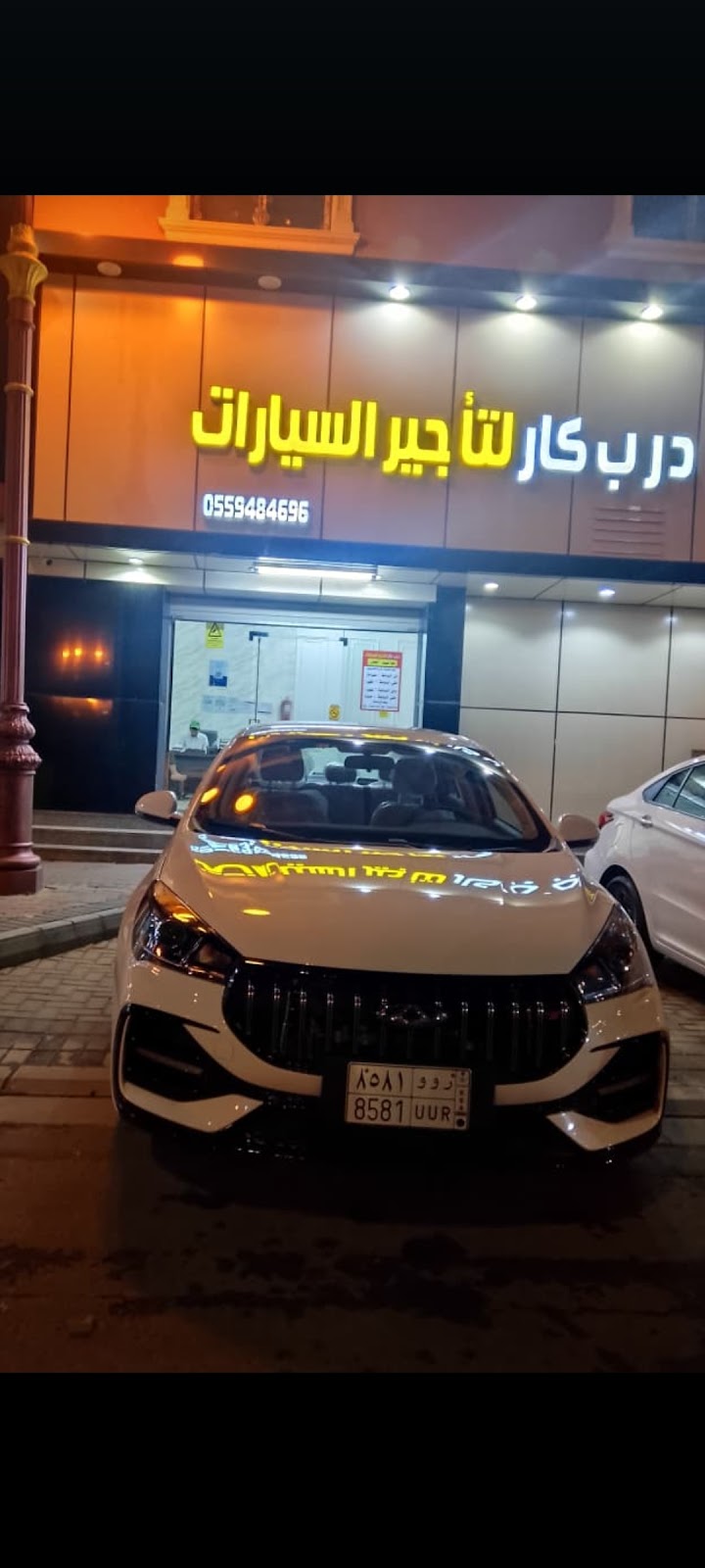 درب كار لتأجير السيارات - صورة 2