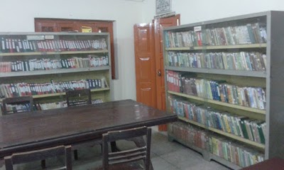 Photos of Brahmanbaria Public Library