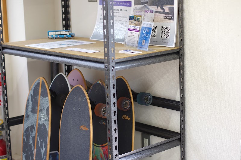 一般社団法人東洋町観光振興協会