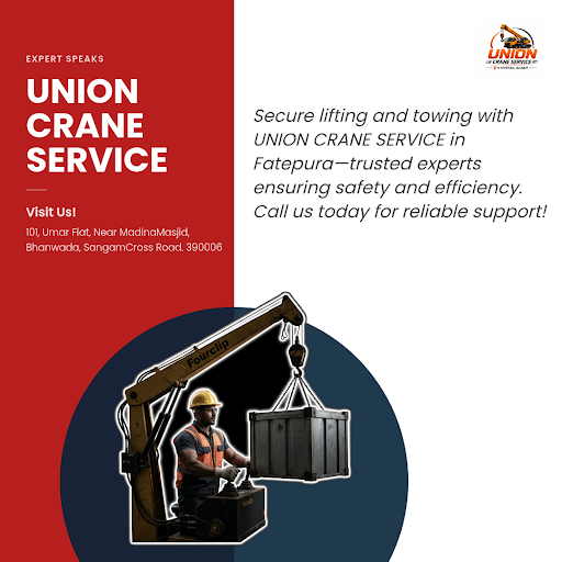 Fourclip crane post image