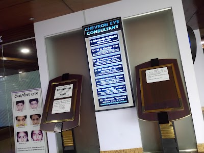 Photos of Chevron Eye Hospital