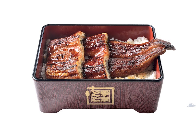 名代 宇奈とと×釜心うどん希楽 香里園店