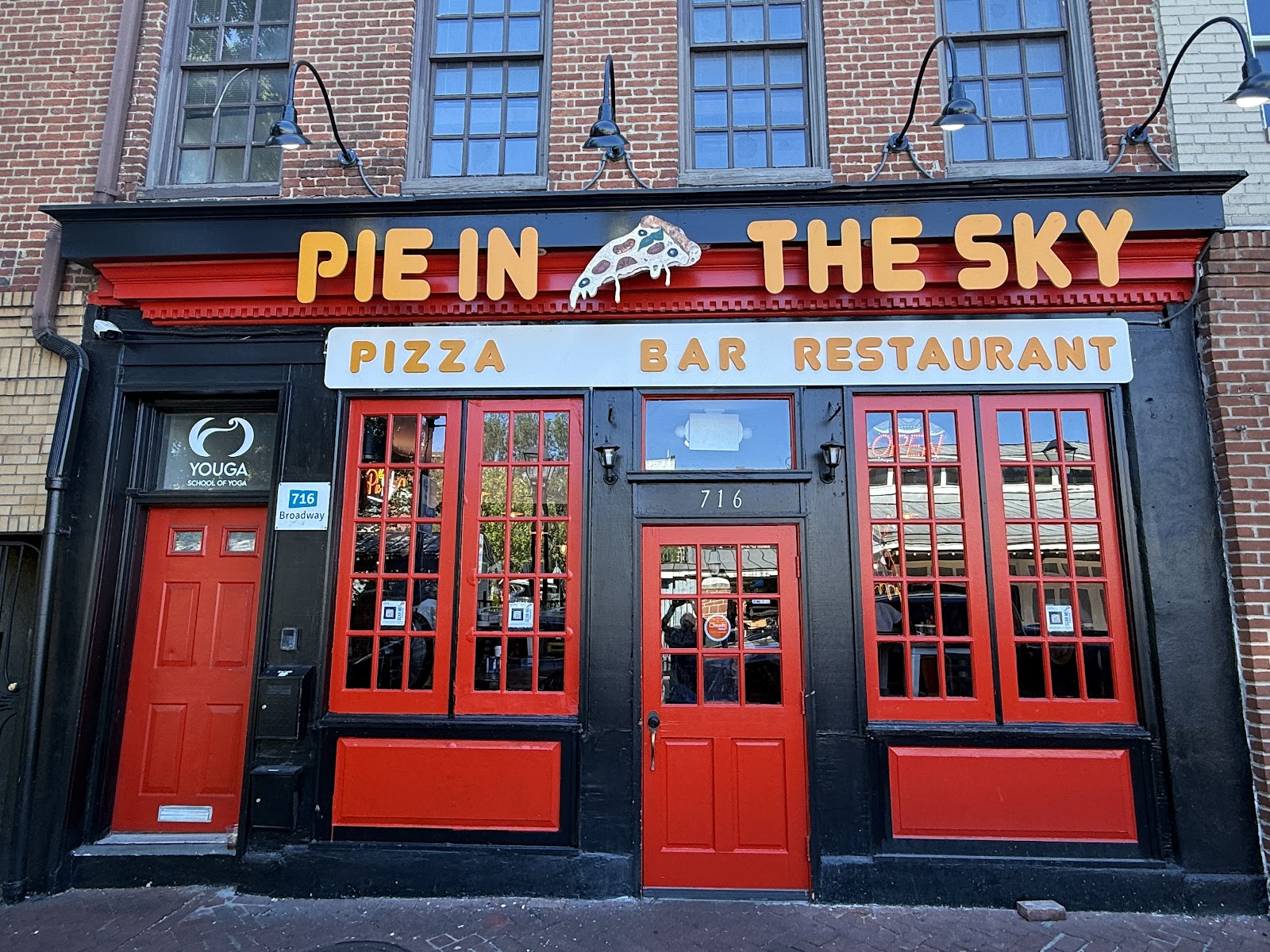 Pie in the Sky — photo 4