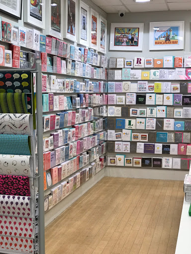 GIFT+HOME - Thumbnail
