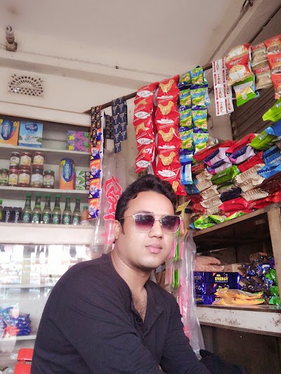 photo of Joydar Kandi Bazar